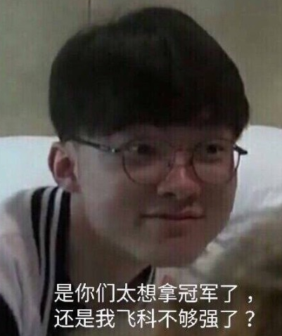 隐形加成 隐形加成