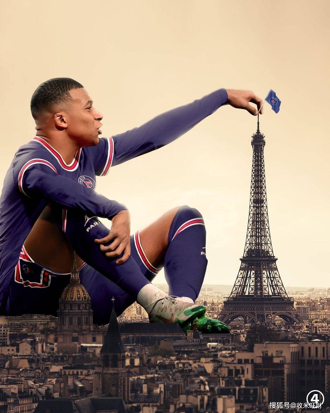 埃里克森擅 埃里克森擅