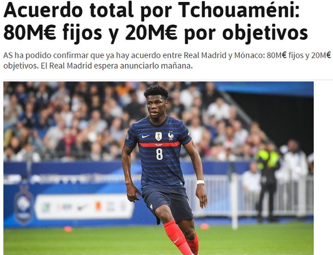 与裁判部门 与裁判部门