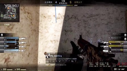 季前后对外 季前后对外